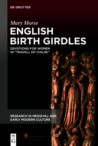 English Birth Girdles