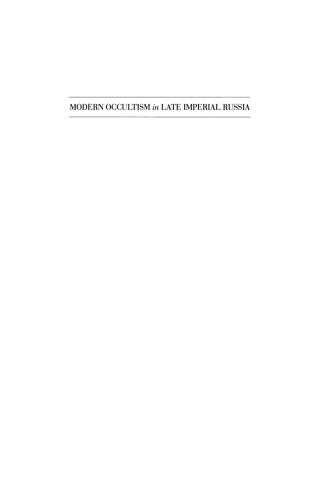 Modern Occultism in Late Imperial Russia