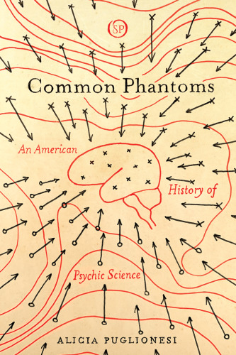 Common Phantoms