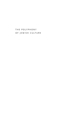 The Polyphony of Jewish Culture
