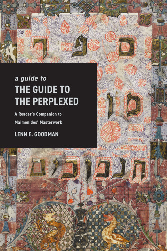 A Guide to TheGuide to the Perplexed