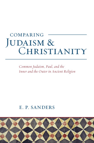 Comparing Judaism and Christianity
