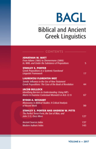 Biblical and Ancient Greek Linguistics