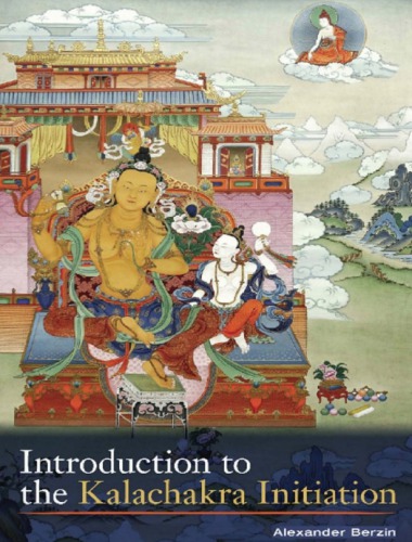 Introduction to the Kalachakra Initiation