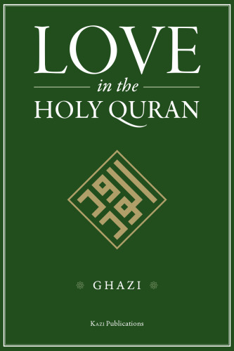 Love in the Holy Quran