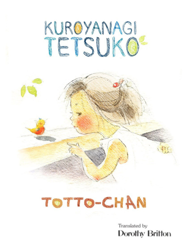 Totto-Chan: The Little Girl at the Window