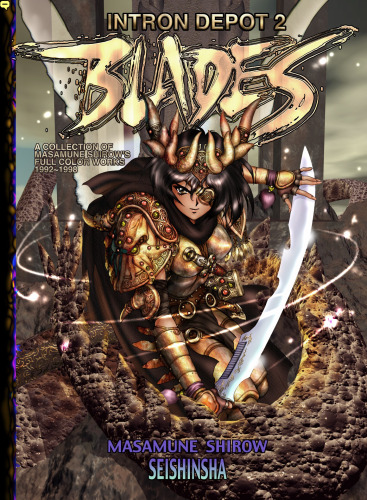 Intron Depot, Volume 2: Blades