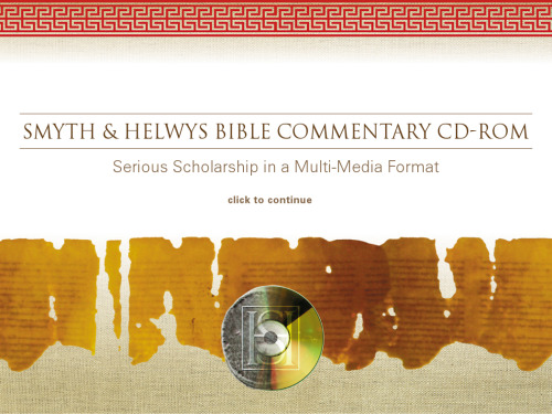 1, 2 & 3 John: Smyth & Helwys Bible Commentary