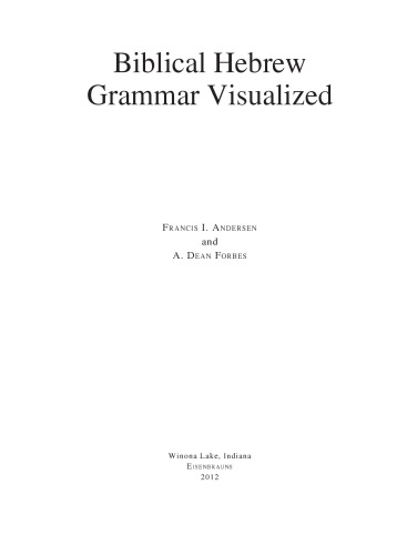 Biblical Hebrew Grammar visualized