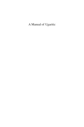 A Manual of Ugaritic