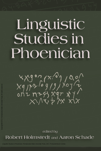 Linguistic Studies in Phoenician