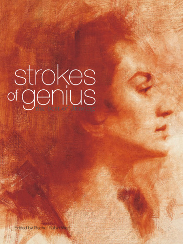 Strokes of Genius 1: The Best of Drawing
