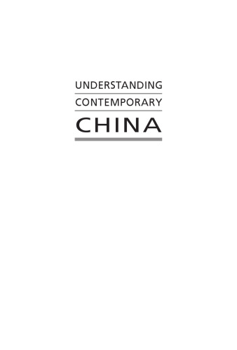 Understanding Contemporary China