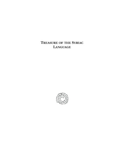 Treasure of the Syriac Language, Volume 2