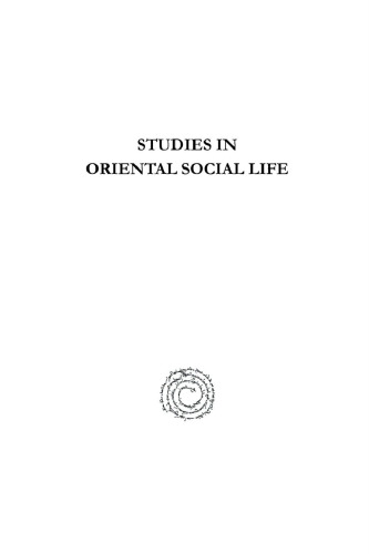 Studies in Oriental Social Life (Gorgias Theological Library)
