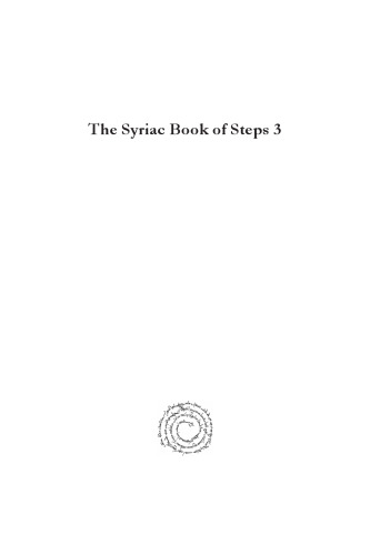 The Syriac Book of Steps 3