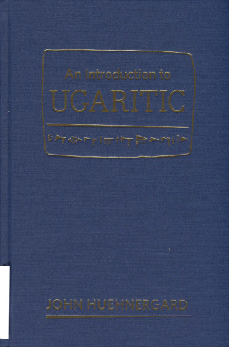 An Introduction to Ugaritic