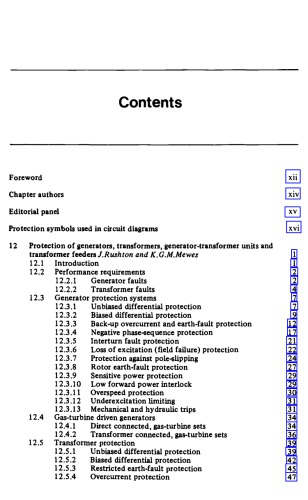 Power System Protection [Vol 3 - Application]