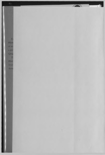 Tales from 5000 years of Chinese history Volume 2