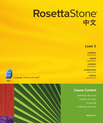 Rosetta Stone. Chinese, Mandarin. Level 3