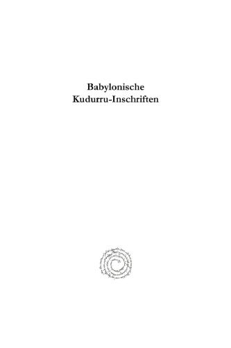 Babylonische Kudurru-Inschriften