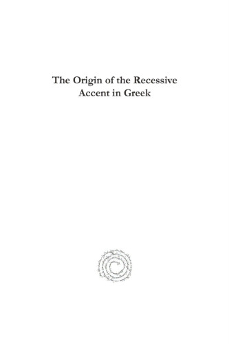 The Origin of the Recessive Accent in Greek