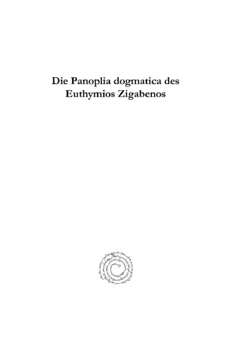 Die Panoplia Dogmatica