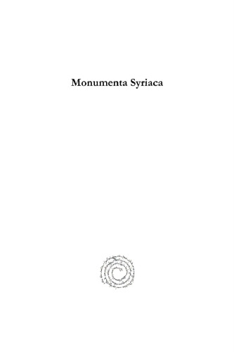Monumenta Syriaca