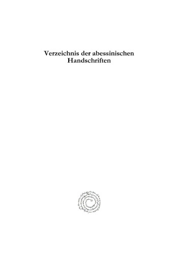 Verzeichnis der abessinischen Handschriften