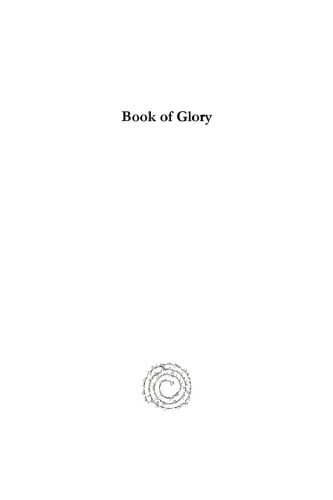 Book of Glory: Grammar of the Syriac Language