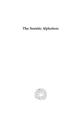 The Semitic Alphabets