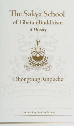 The Sakya School of Tibetan Buddhism