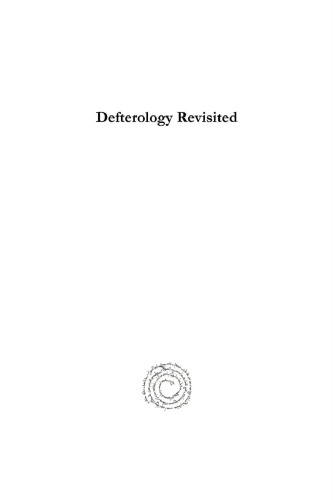 Defterology Revisited: Studies on 15th and 16th Century Ottoman Society