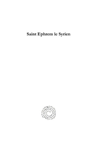 Saint Ephrem le Syrien