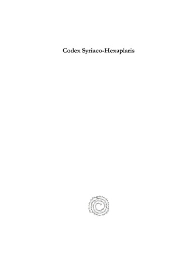 Codex Syriaco-Hexaplaris