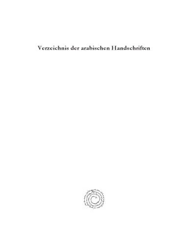 Verzeichnis der arabischen Handschriften
