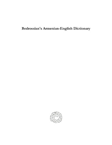 Bedrossian's Armenian-English Dictionary