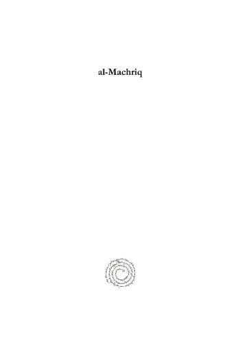 al-Machriq (Vol 24): Revue Catholique Orientale Paraissant Tous les Deux mois