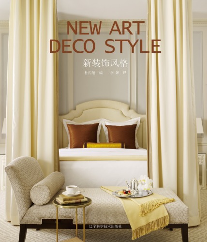 New Art Deco Style