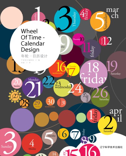 Wheel of time-- calendar design