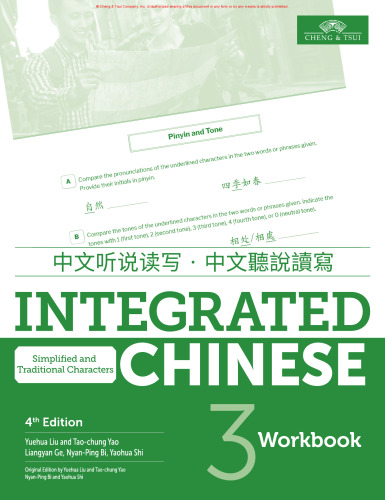 Integrated Chinese Workbook 4th Edition (Simplified and Traditional Characters)