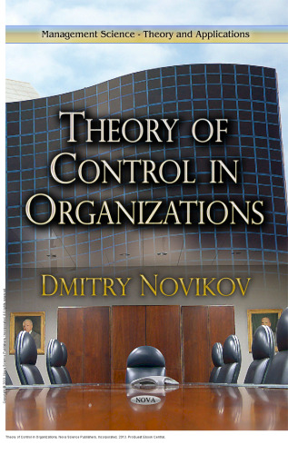 Theory of Control in Organizations