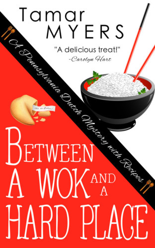 Between a wok and a hard place
