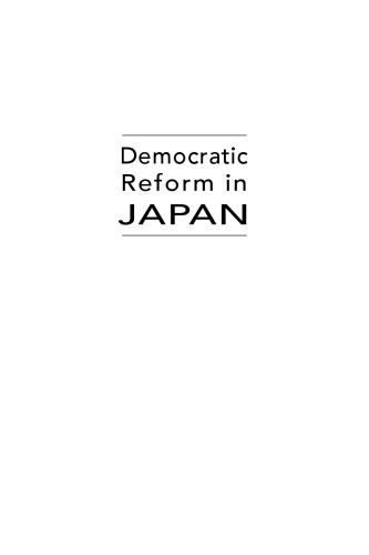 Democratic Reform in Japan