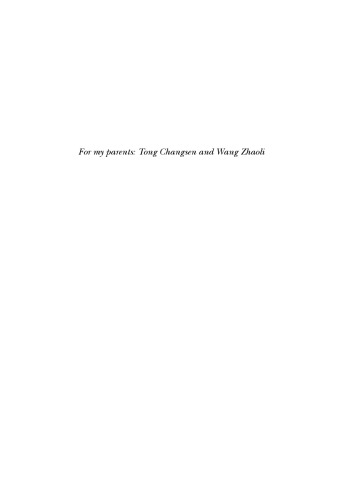 Investigative Journalism in China: Journalism, Power, and Society