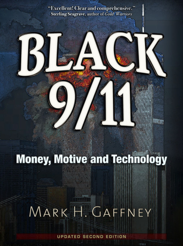 Black 9/11: Money, Motive and Technology
