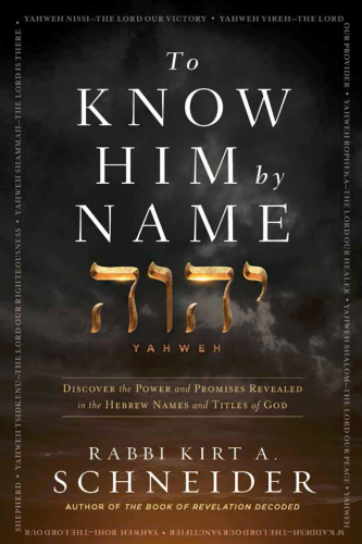 To Know Him by Name