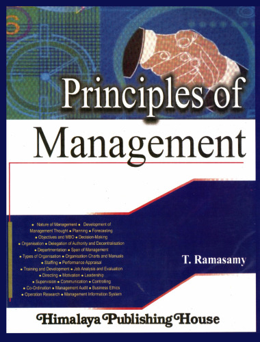 Principles of Management