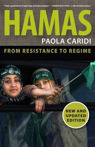 Hamas : From Resistance to Regime