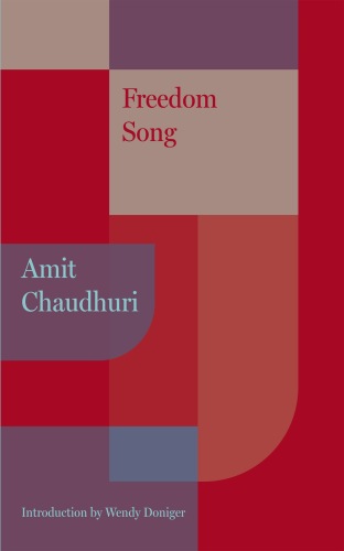 Freedom Song